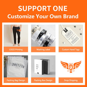 ชุดสูทสำหรับผู้ชาย-ชุดเล่นฟุตบอลแบบสตรีทแวร์ผ้าซับเหงื่อมีโลโก้ด้านหน้าและแห้งเร็ว - Product Image 6