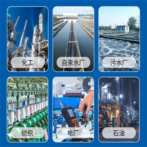 Manufacturer Supply Industrial Grade Aluminum Sulfate Al2(SO4)3 for <b>Water</b> Treatment and Papermaking - Product Image 3