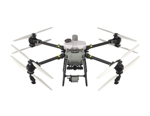 อากร้าของแท้แม่นยำ T50สำหรับใช้ในอุตสาหกรรมใช้แบตเตอรี่ขนาด40กก. พ่นน้ำหนักบรรทุกกระจาย50กก. - Product Image 1