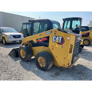 2023 pour Caterpillar 246D3 État d'occasion - Product Image 5