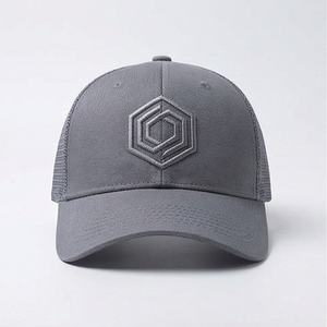 หมวกเบสบอลแบบ Trucker สำหรับทุกเพศ ผลิตตามสั่ง (OEM)  วัสดุผ้าฝ้าย ปรับขนาดได้  หมวก Snapback สำหรับผู้ชาย  ออกแบบตามสั่ง  ตาข่ายคุณภาพพรีเมียม ระบายอากาศได้ดี - Product Image 1