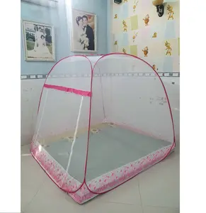折叠蚊帐儿童床罩迈网户外折叠帐篷轻松快速安装