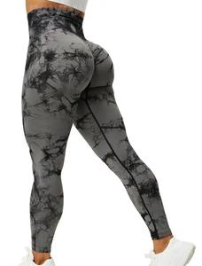 Custom LOGO Seamless Tie Dye Yoga <b>Leggings</b> Marble Fitness & Yoga Wear Scrunch Butt <b>Leggings</b> for <b>Women</b> by Huzaifa Products - Product Image 2