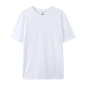 Top qualité en gros personnalisé votre marque Logo 100% coton blanc hommes T-shirt uni décontracté hommes T-shirt surdimensionné grande taille T-shirt - Product Image 1