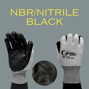 Gants de sécurité en nitrile noir de calibre 13, taille XL, antidérapants, anti-chaleur, caractéristiques de protection pour la construction à usage général, blanc - Product Image 2