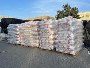 Sac PE laminé Bopp de haute qualité 50 kg 25 kg emballage PP imprimé pour farine de riz céréales de pommes de terre pour l'alimentation meilleur prix de gros - Product Image 3