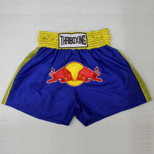 Short de Muay Thai décontracté à taille mi-haute, personnalisable sur le devant, couleurs et motifs personnalisables, vêtements d'arts martiaux d'extérieur, séchage rapide - Product Image 4