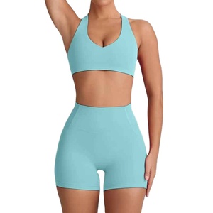 Conjunto de Yoga de 2 Piezas: Top Deportivo Sin Costuras, Impermeable, Ligero, Transpirable, con Sensación de Desnudez y Diseño Calado, y Pantalones Cortos para Entrenamiento - Product Image 5