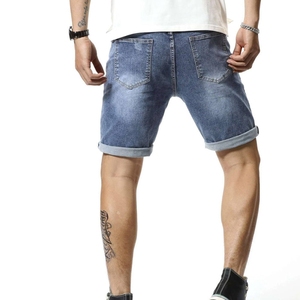 Short en jean 100 % coton uni, coupe ample, style urbain, délavage foncé, longueur genou, fermeture boutonnée, idéal pour l'été et les activités de plein air - Product Image 6