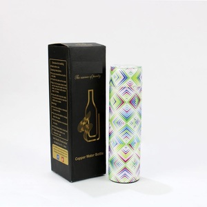 Bouteille d'eau imprimée en cuivre de qualité superfine disponible avec des tailles personnalisées Impressions accrocheuses disponibles pour bouteille à vendre - Product Image 6