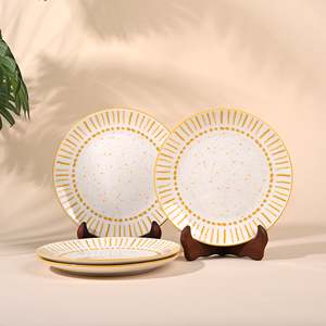 Juego de 4 Platos de Porcelana Amoret de Diseño Moderno, 7.8 Pulgadas, Bandejas Personalizables para Servir en Fiestas, Cumpleaños y Hoteles - Product Image 1