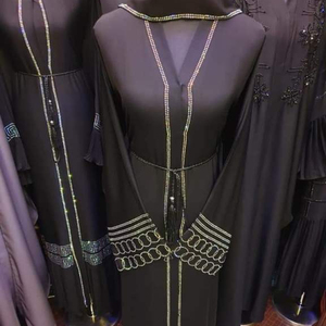 Caftan traditionnel musulman, tissage à la main, nouveau modèle marocain, 2022 - Product Image 1