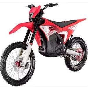 มอเตอร์ไซค์วิบากไฟฟ้ากำลังสูง e-moto Arcticc Leopardd EXE880 Pro (2026) สำหรับขับขี่ออฟโรด - Product Image 1