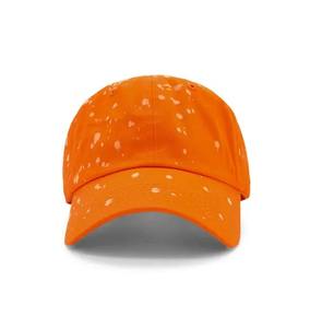 Casquette de camionneur réglable en velours côtelé 100% coton vintage unisexe - Product Image 1