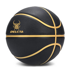 Balones de Baloncesto Ligeros de Primera Calidad, Venta Directa de Fábrica, Balones de Baloncesto Sostenibles - Product Image 1