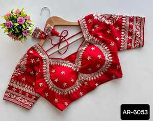 Indian Wedding Wear Heavy Pure Vichitra Silk Blouse with Jari Embroidery and Sequence Work Bridal Wear Readymade Blouse - Product Image 5