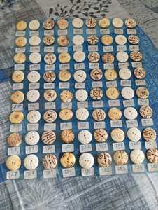 Botones de Hueso Tallados a Mano, Hechos a Medida, Redondos de 15 mm, con 2 Agujeros, Color Beige, Decoración Ecológica con Cuentas, Toque Elegante y Atemporal para Cualquier Prenda - Product Image 6