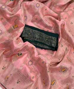 Saree en organza avec chemisier en dentelle à fleurs - Product Image 5