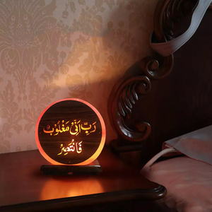 Grande lampe au sel de l'Himalaya de style moderne pour l'intérieur Veilleuse en verre cristal naturel et chaud Décoration de maison sculptée et élégante - Product Image 2