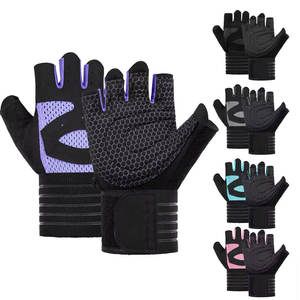 Gants de musculation respirants pour l'entraînement en salle de sport, la musculation et la performance sportive - Product Image 1