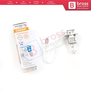 หลอดไฟฮาโลเจน BHL605 ของแท้ 1 ชิ้น รุ่น 64151 H3 12V 55W PK22s สำหรับไฟตัดหมอก รถพ่วง ไฟออฟโรด ไฟหน้ารถ - Product Image 2