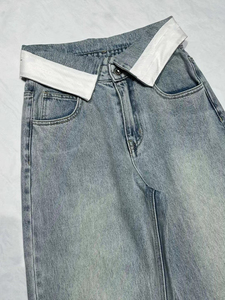 Jean évasé droit personnalisé pour femmes, taille haute, pantalon en denim à jambes minces et larges, perforé et délavé - Product Image 5