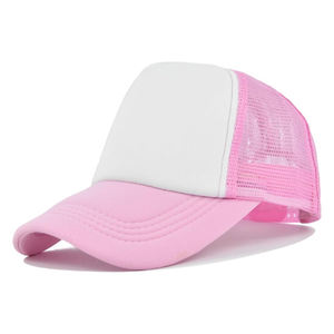 Short Brim Baseball <b>Cap</b>, Adjustable <b>Plain</b> Short Brim Workout Hat Fishing Hat Athletics Trucker Hat Mesh - Product Image 1