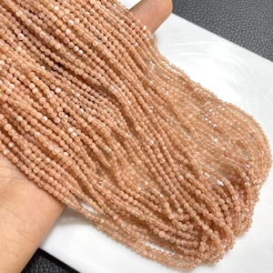 2.5MM pêche pierre de lune lisse forme ronde perles pierres précieuses naturelles minuscules perles, fournitures de perles en gros - Product Image 2