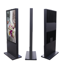 65 pouces réseau étanche haute luminosité écran tactile intelligent signalisation panneau d'affichage extérieur Lcd publicité extérieure lecteur numérique