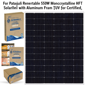 แผงโซลาร์เซลล์แบบโมโนคริสตัลไลน์ HJT 550 วัตต์ ยี่ห้อ Patanjali Renewable พร้อมกรอบอะลูมิเนียม ได้รับการรับรองมาตรฐาน TUV - Product Image 2