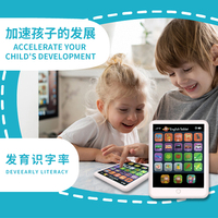 Tablette d'apprentissage pour enfants, machine de puzzle d'éducation précoce, jouet éducatif interactif pour les tout-petits, appareil d'apprentissage préscolaire