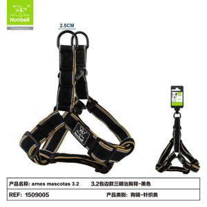Sandwich Style Pet <b>Harness</b> with Edge-Binding Comfortable and Stylish Pet <b>Harnesses</b> - Product Image 1