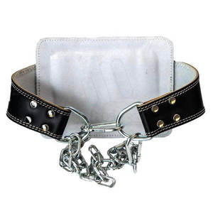 Ceinture de musculation respirante pour exercices de musculation, tractions assistées et levée de poids - Product Image 6