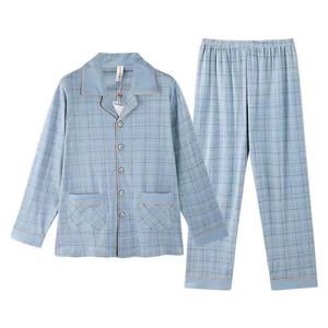 Conjunto de Pijama de Alta Calidad para Hombre con Cuello Camisero, Manga Larga, Cárdigan Otoñal, 100% Algodón, Ropa de Dormir Informal para el Hogar, para Padres - Product Image 4