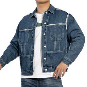 Veste en jean coupe ajustée à imprimé léopard pour hommes pour adolescents garçons-100% coton coupe-vent imperméable Vente en gros - Product Image 4