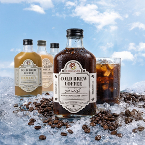 Café froid super premium à la vanille – Saveur douce et sucrée, poudre de boisson instantanée - Product Image 2