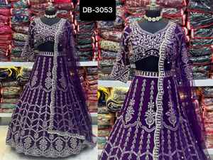 Dernières femmes portent fausse Georgette avec broderie à la mode Séquence travail Wedding Wear Lehenga Choli pour les femmes pas cher prix Lehenga - Product Image 6