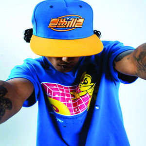 เสื้อยืดผู้ชายขนาดใหญ่พิเศษเสื้อฮิปฮอปสตรีทแวร์ผ้าฝ้าย100% สั่งทำลายดีไซน์เนอร์ไซส์ใหญ่พิเศษ - Product Image 4