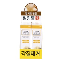 WHP 3WB Gel exfoliant au riz biologique 90ml K Beauty Korean Skincare Whitening Hydratant avec marque privée du fournisseur coréen