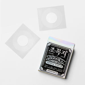 [SHYENCE] Joggokzi Plus, cubierta de silicona Premium para pezones, silicona segura para la piel en la pegatina para pezones, se mezcla con la almohadilla para pezones fresca - Product Image 4