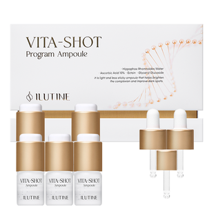 Sérum éclaircissant Alpha Arbutin pour le soin de la peau, Ampoule illuminatrice à la Vitamine C, Formule de soin quotidienne et du soir pour les taches brunes du visage à l'Arbutine, Cure de 4 semaines - Product Image 1