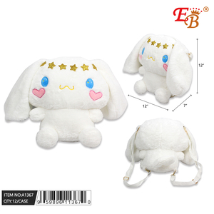 12ชิ้น/CS 12 "กระเป๋าเป้ผ้าพลัฌสีขาววัสดุผ้าฝ้ายนุ่ม - Product Image 1