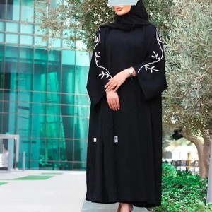 Abaya pour femmes en soie de luxe sur mesure en gros, manches longues, anti-rides, vêtements islamiques de haute qualité, manches à volants, taille unique, petite taille - Product Image 1