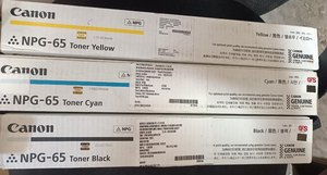 ตลับหมึก Npg-65สีฟ้า - Product Image 1