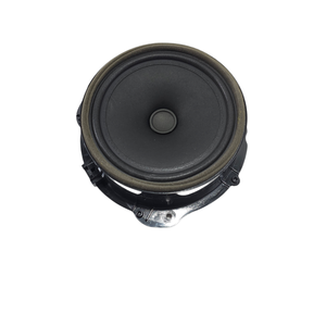 ALTAVOZ LAND ROVER Range Rover Evoque Serie GX73-18808-DC (18>) - Product Image 4