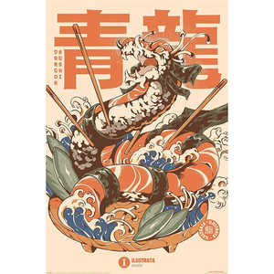 Póster ilustrado de Dragon Sushi para decoración de pared - Product Image 1