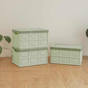 Caja de almacenamiento verde PP plegable portátil de Taiwán, juego de almacenamiento para el hogar de gran capacidad, herramientas de Camping, organización, 3 uds., Material plástico - Product Image 1