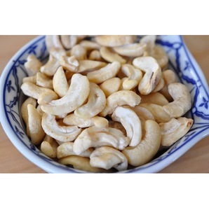 Noix de cajou et noyaux de cajou biologiques du Vietnam avec la meilleure qualité biologique W320/W240/W180 Fraîchement torréfiés et transformés directement à la source - Product Image 3