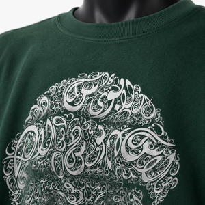 เสื้อยืดโอเวอร์ไซส์สีเขียวลายกราฟิกสำหรับผู้ชาย แขนสั้น คอกลม ทรงบ็อกซี่ สไตล์วินเทจ ลุคสบายๆ แฟชั่น - Product Image 6