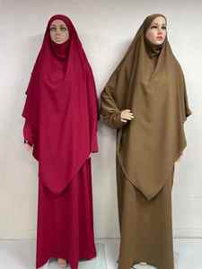 Thobe / Thawb de haute qualité 3 couches Khimar EID Ramadan prière Hijab de haute qualité femmes musulmanes Dubaï robe vêtements islamiques - Product Image 2